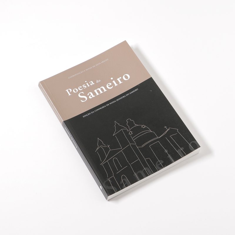 Poesia do Sameiro