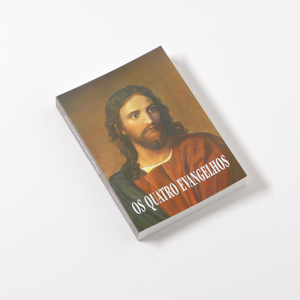 005-014-513-LE022-Os-quatro-evangelhos_Santuario-do-Sameiro-Braga-Portugal-c