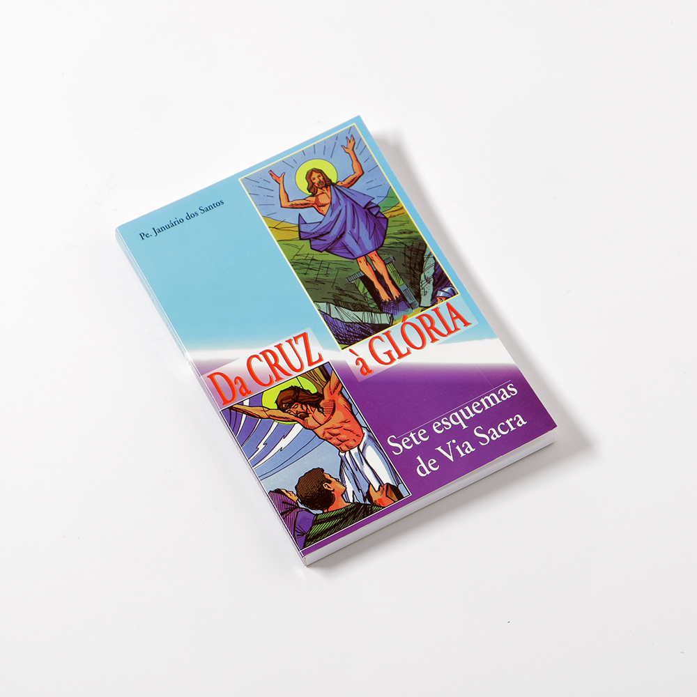 005-005-513-LE008-da-cruz-à-glória_Santuario-do-Sameiro-Braga-Portugal-c