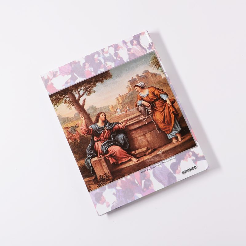 005-004-513-LF022-vida-de-jesus-o-salvador_Santuario-do-Sameiro-Braga-Portugal-cc